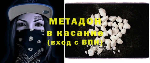 спайс Алексеевка