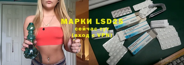наркотики Алексин