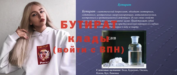 дживик Алзамай