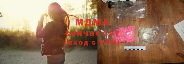 спайс Алексеевка