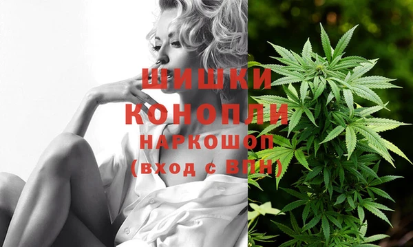 наркотики Алексин