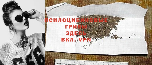 наркотики Алексин