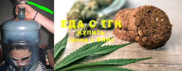 наркотики Алексин