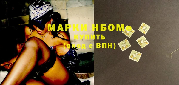 дживик Алзамай